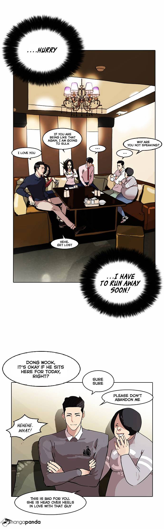 Lookism, Chapter 76 image 06