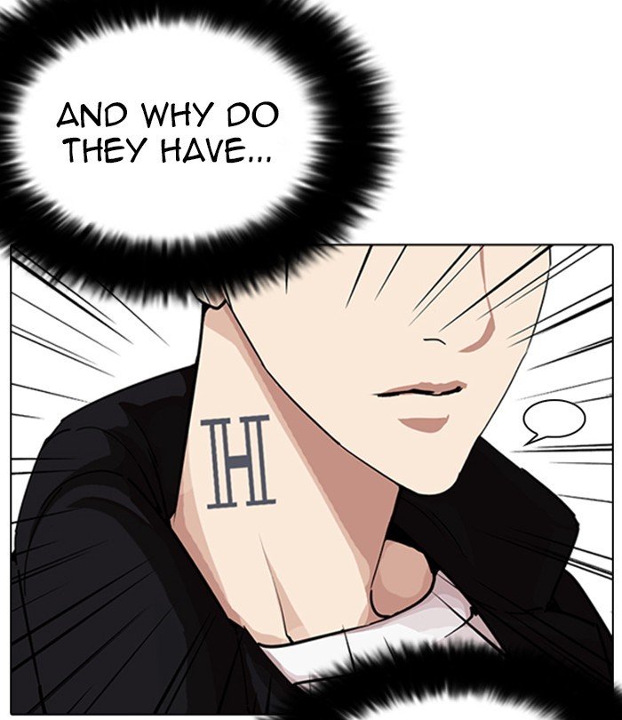 Lookism, Chapter 226 image 046