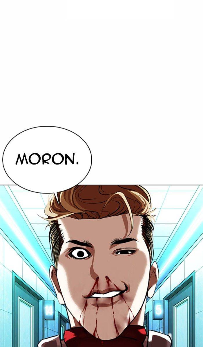 Lookism, Chapter 363 image 040