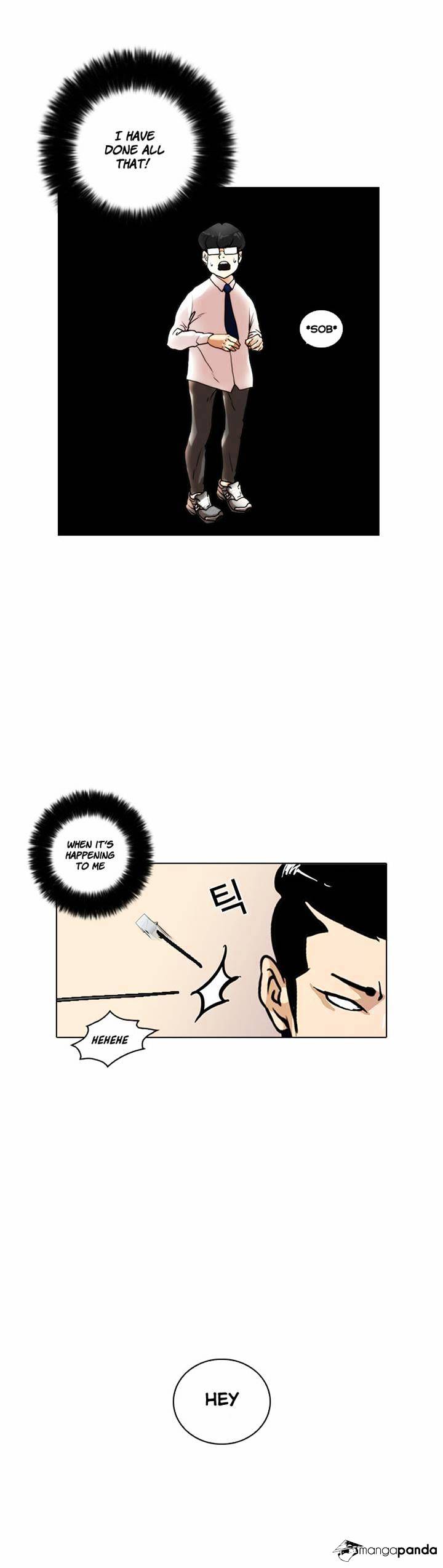 Lookism, Chapter 16 image 22