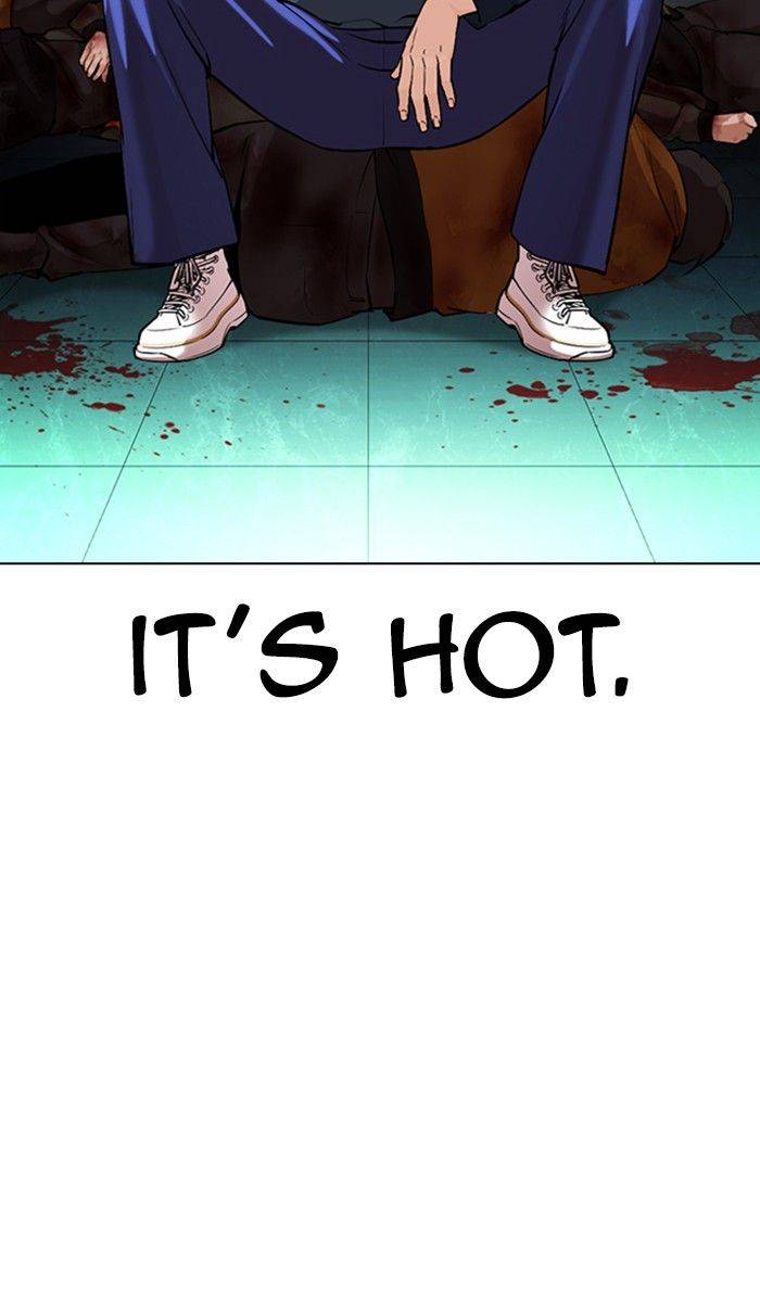 Lookism, Chapter 363 image 029