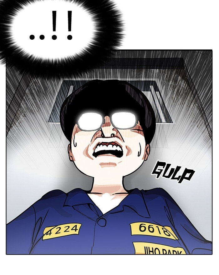 Lookism, Chapter 180 image 039