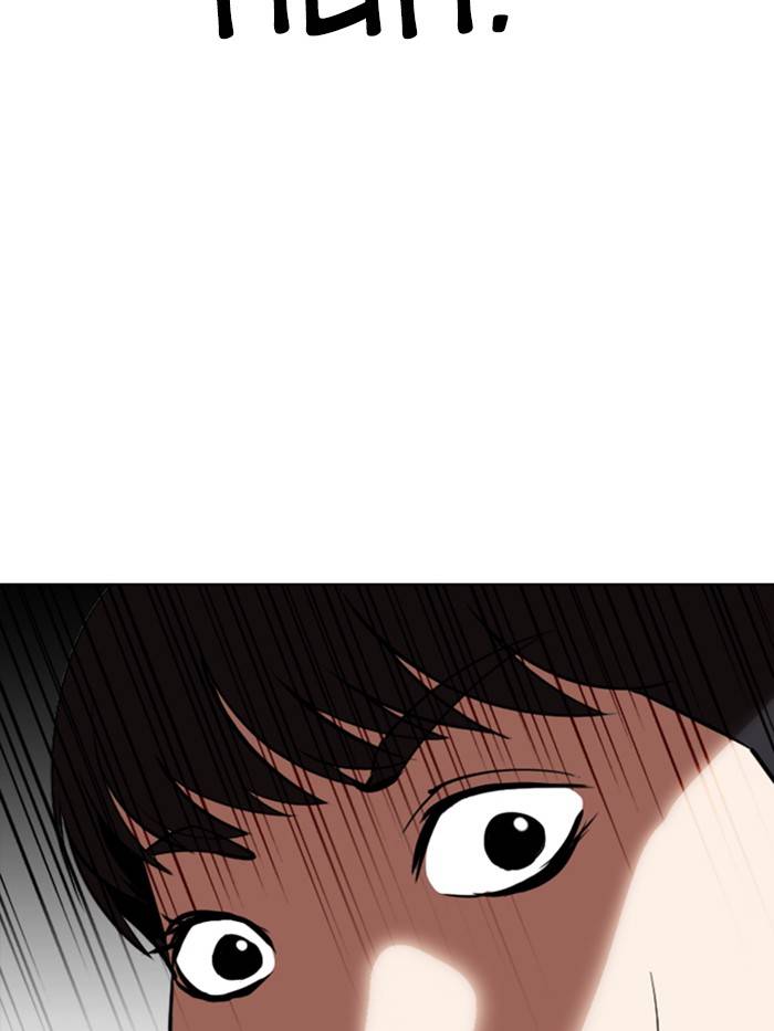 Lookism, Chapter 327 image 189