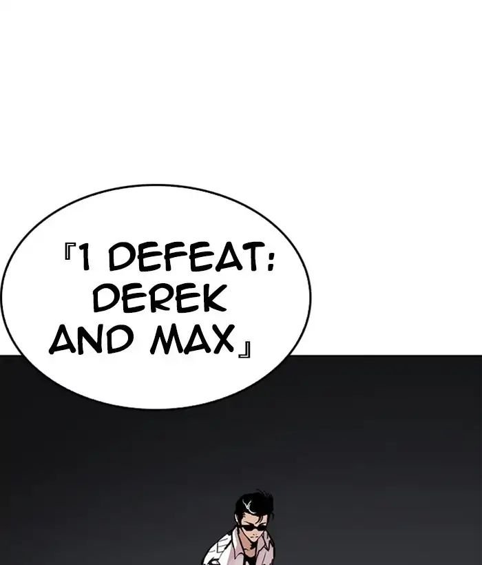 Lookism, Chapter 242 image 153