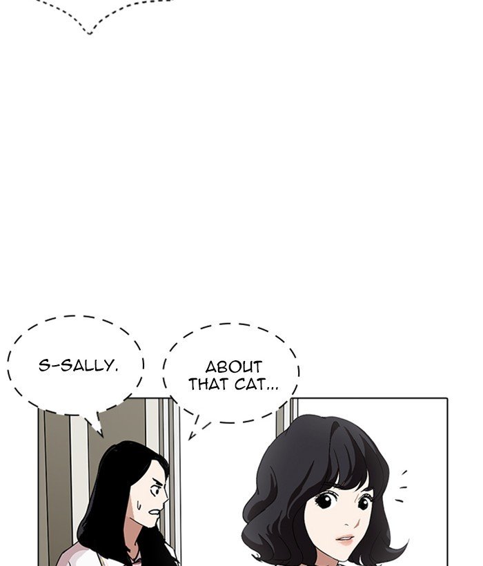 Lookism, Chapter 233 image 093