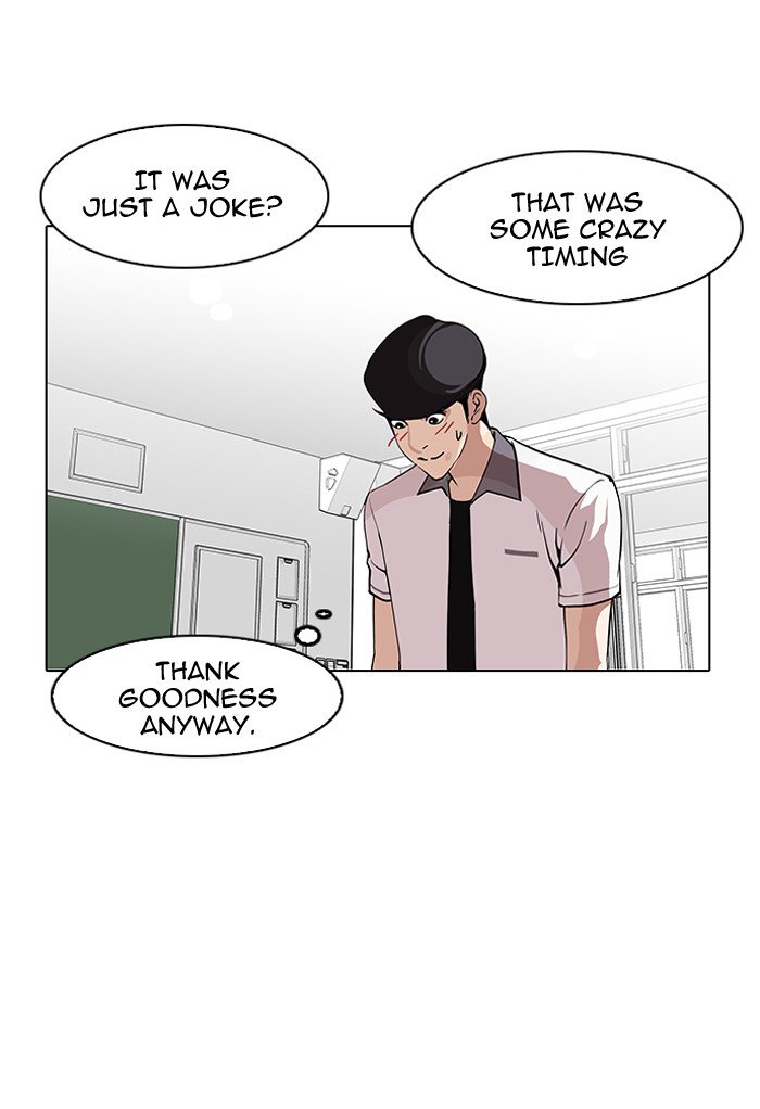 Lookism, Chapter 148 image 131