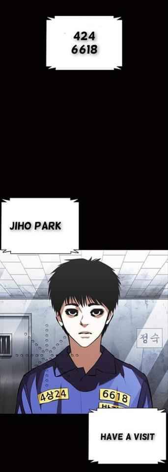 Lookism, Chapter 369.1 image 02