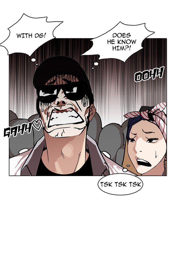 Lookism, Chapter 146 image 024