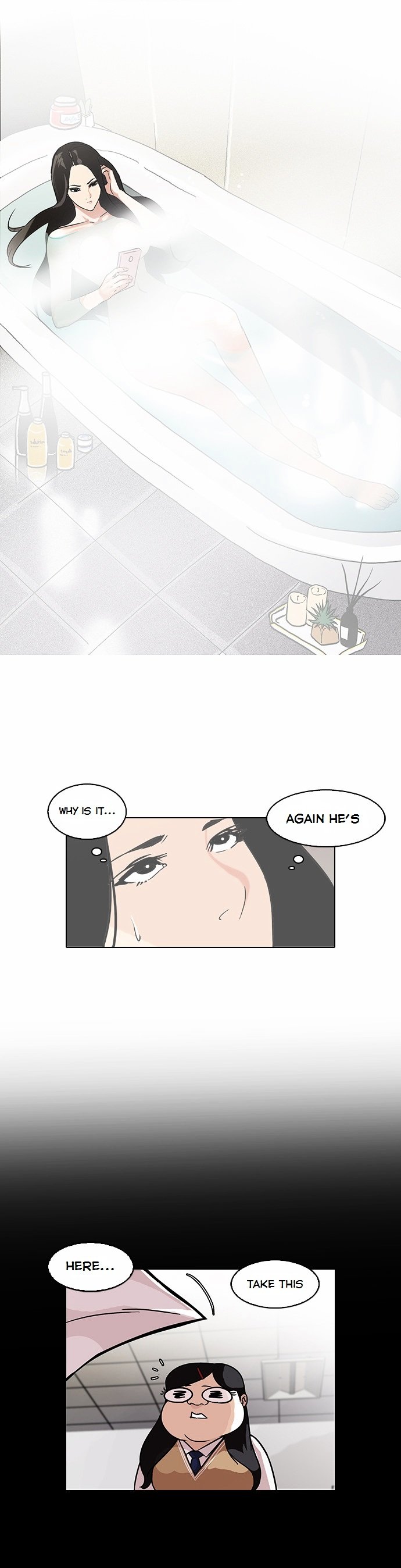 Lookism, Chapter 80 image 18