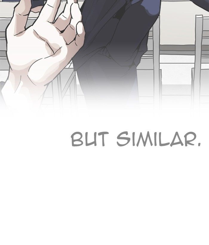 Lookism, Chapter 212 image 128