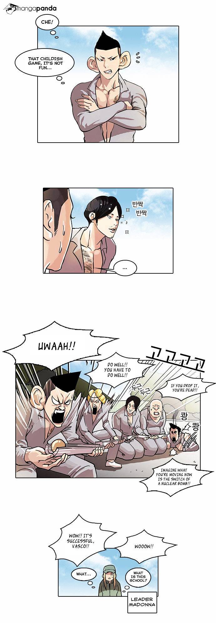 Lookism, Chapter 42 image 04