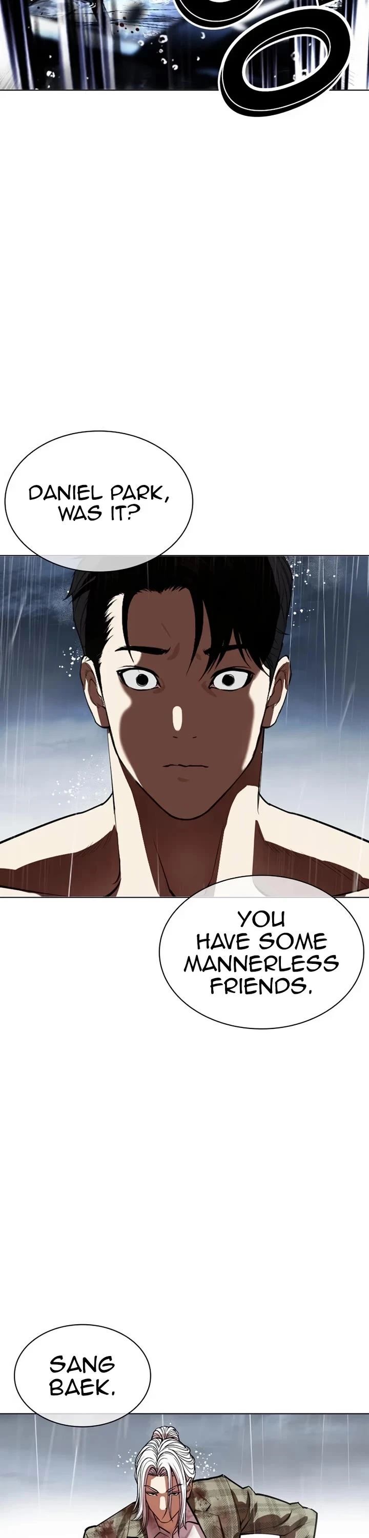 Lookism, Chapter 542 image 66