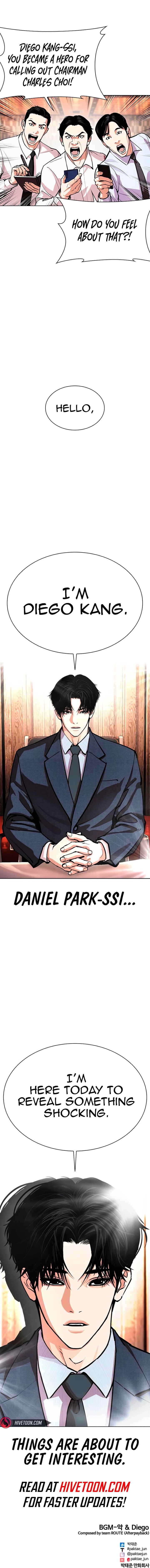 Lookism, Chapter 554 image 26