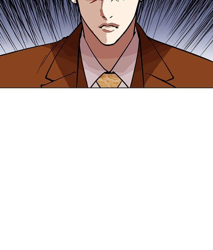 Lookism, Chapter 212 image 012