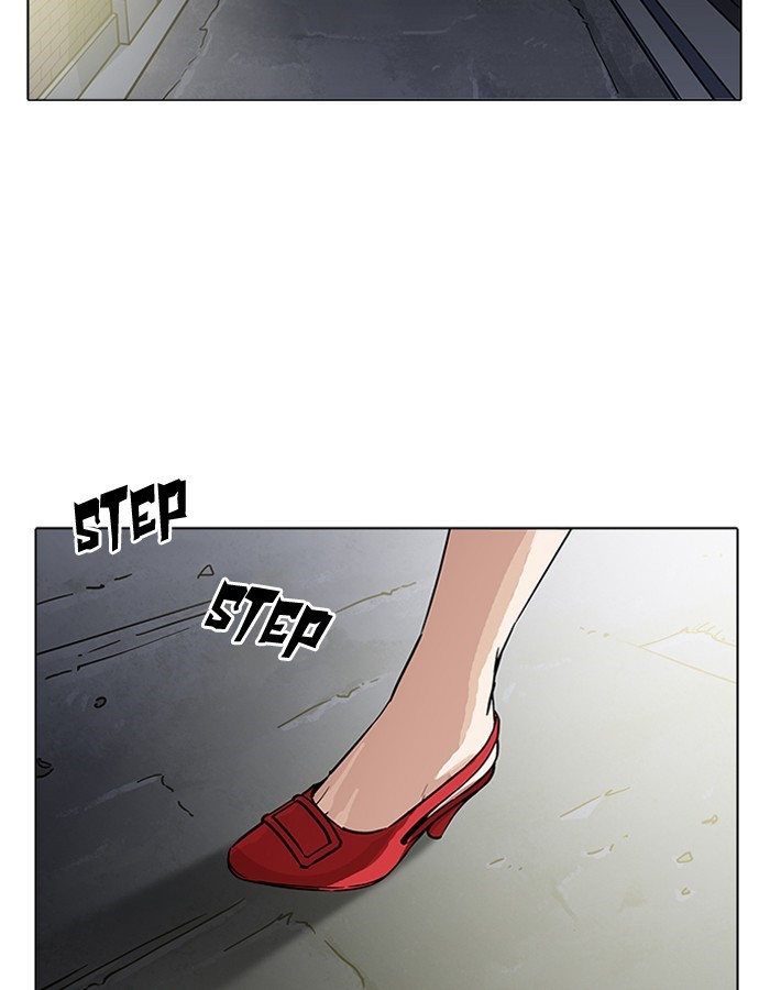 Lookism, Chapter 189 image 113