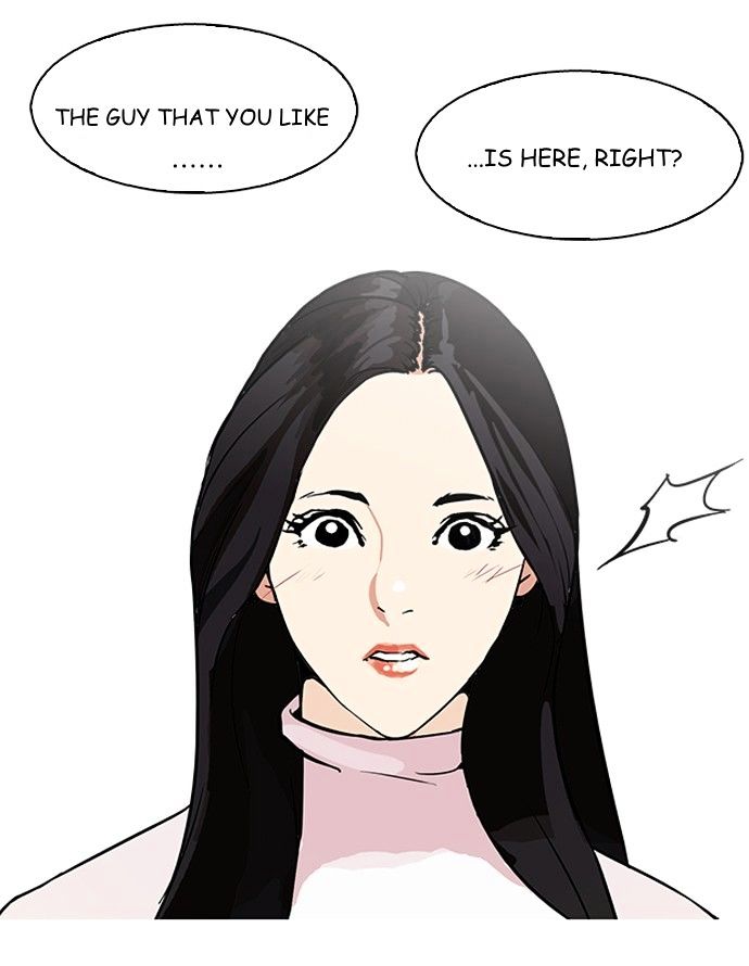 Lookism, Chapter 88 image 22