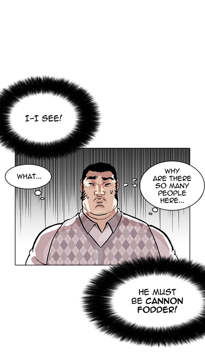 Lookism, Chapter 160 image 018