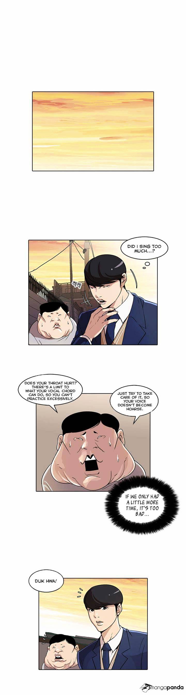 Lookism, Chapter 23 image 12