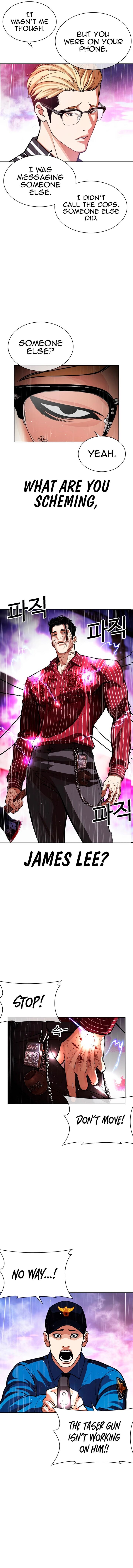 Lookism, Chapter 554 image 10