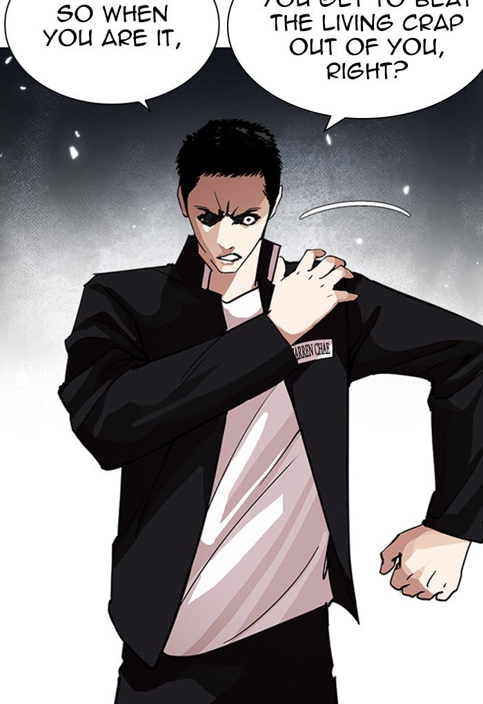 Lookism, Chapter 235 image 145