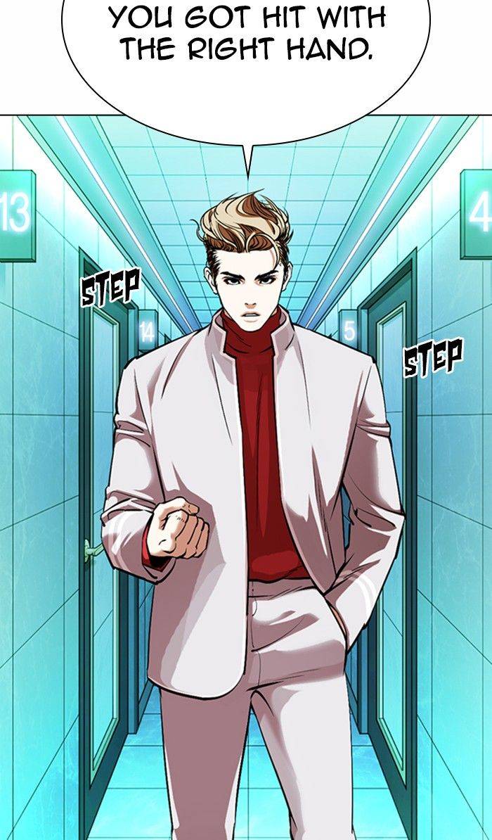 Lookism, Chapter 363 image 035