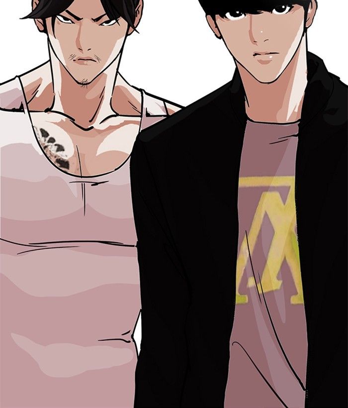 Lookism, Chapter 212 image 132