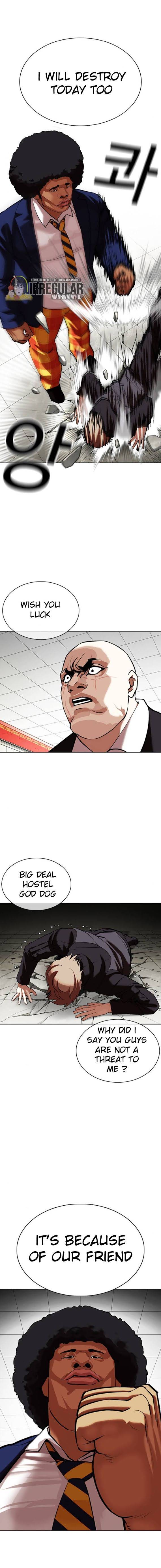 Lookism, Chapter 350 image 04