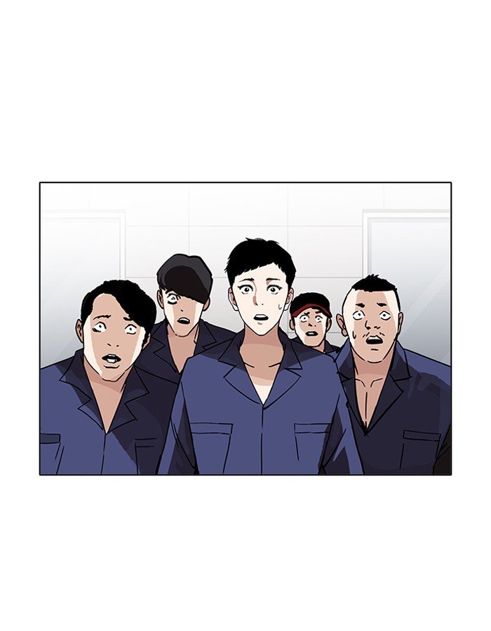 Lookism, Chapter 206 image 048