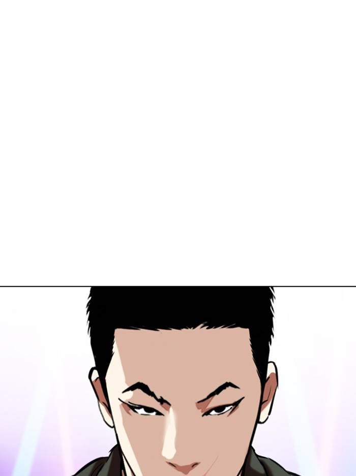 Lookism, Chapter 324 image 147