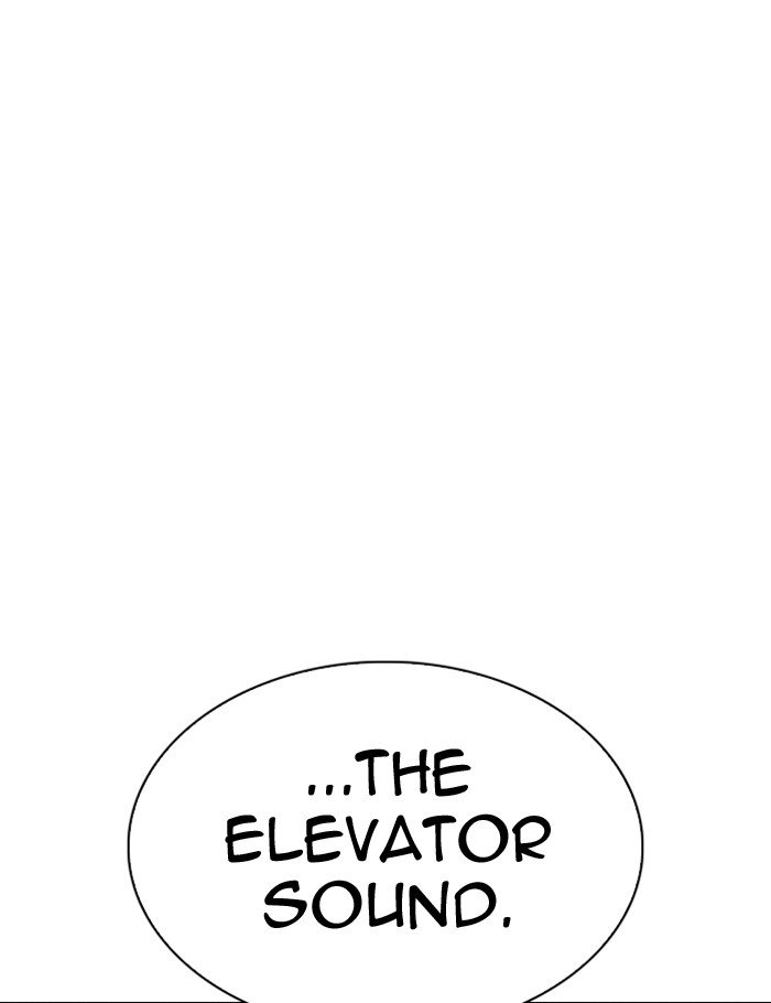 Lookism, Chapter 289 image 050