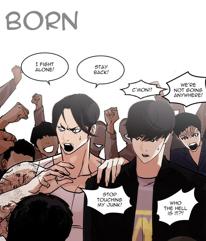 Lookism, Chapter 212 image 124