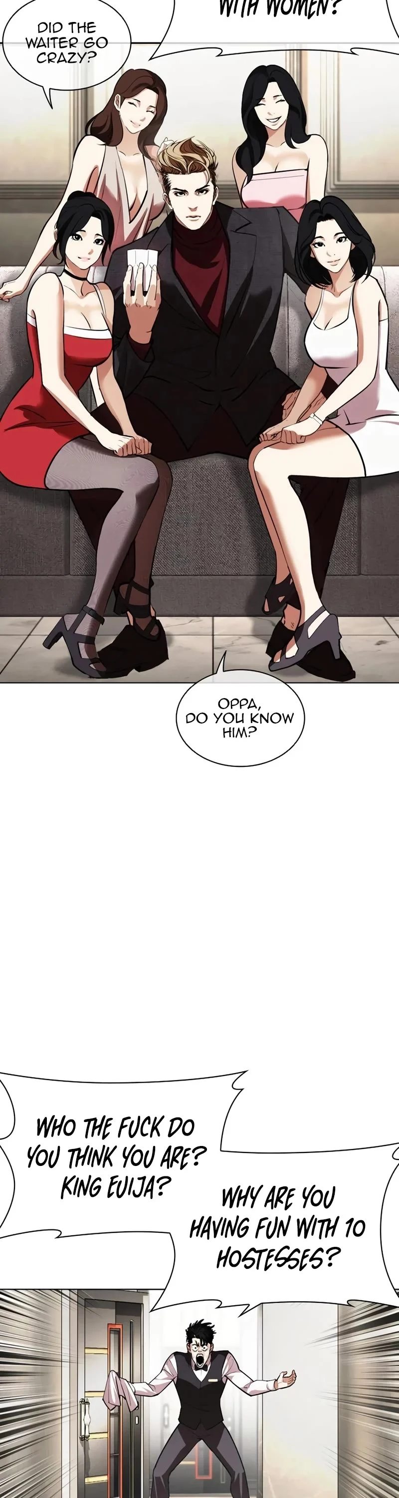 Lookism, Chapter 534 image 012