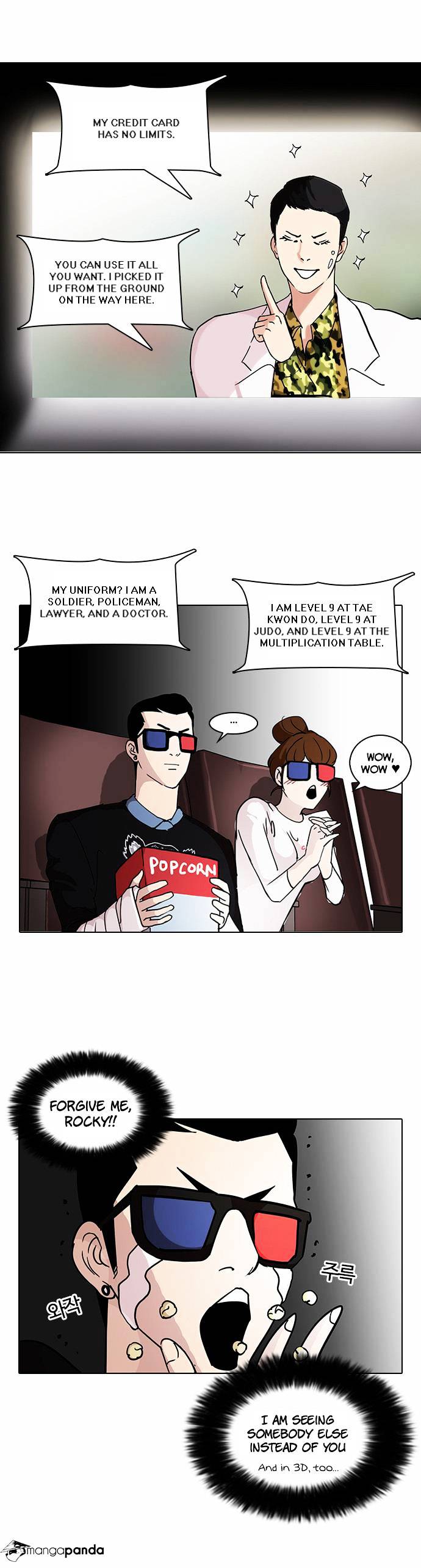 Lookism, Chapter 73 image 06