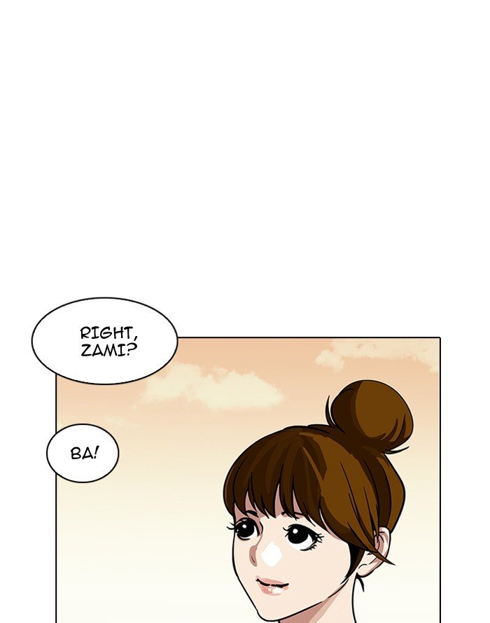 Lookism, Chapter 187 image 089