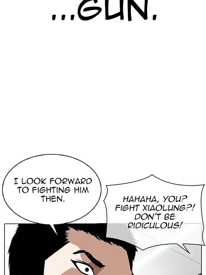 Lookism, Chapter 321 image 104