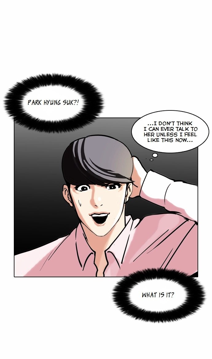 Lookism, Chapter 79 image 23