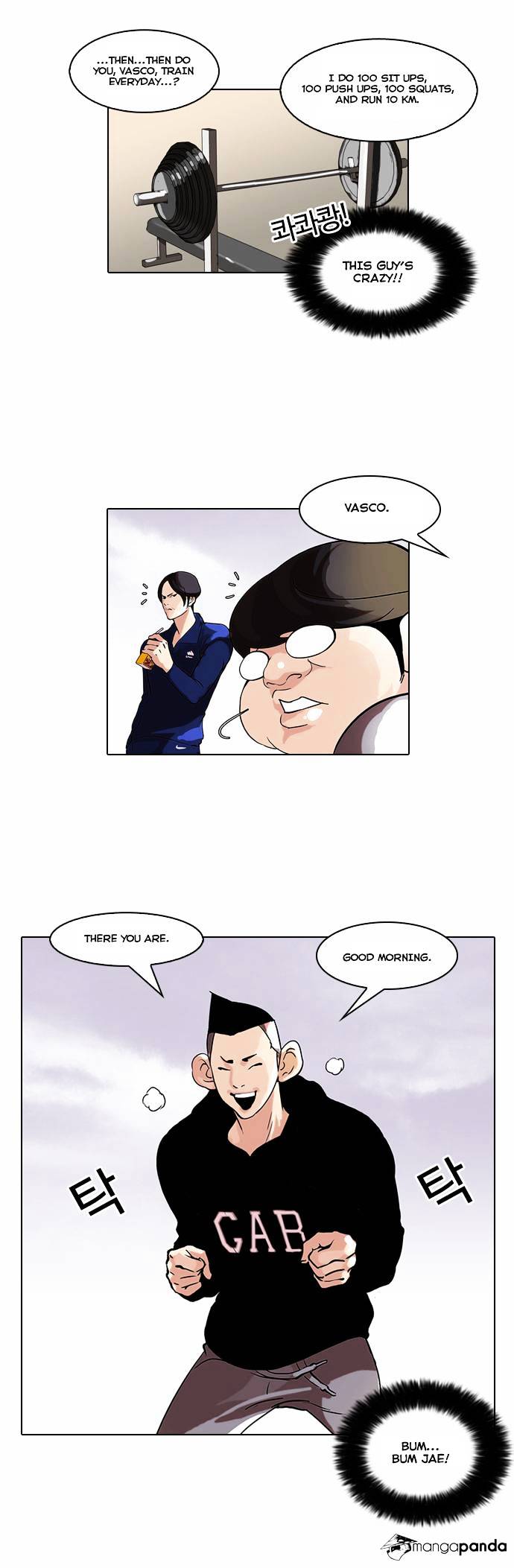 Lookism, Chapter 51 image 06