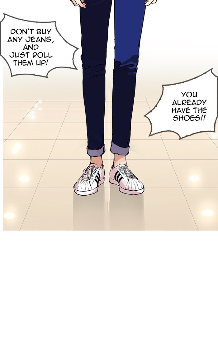 Lookism, Chapter 161 image 105