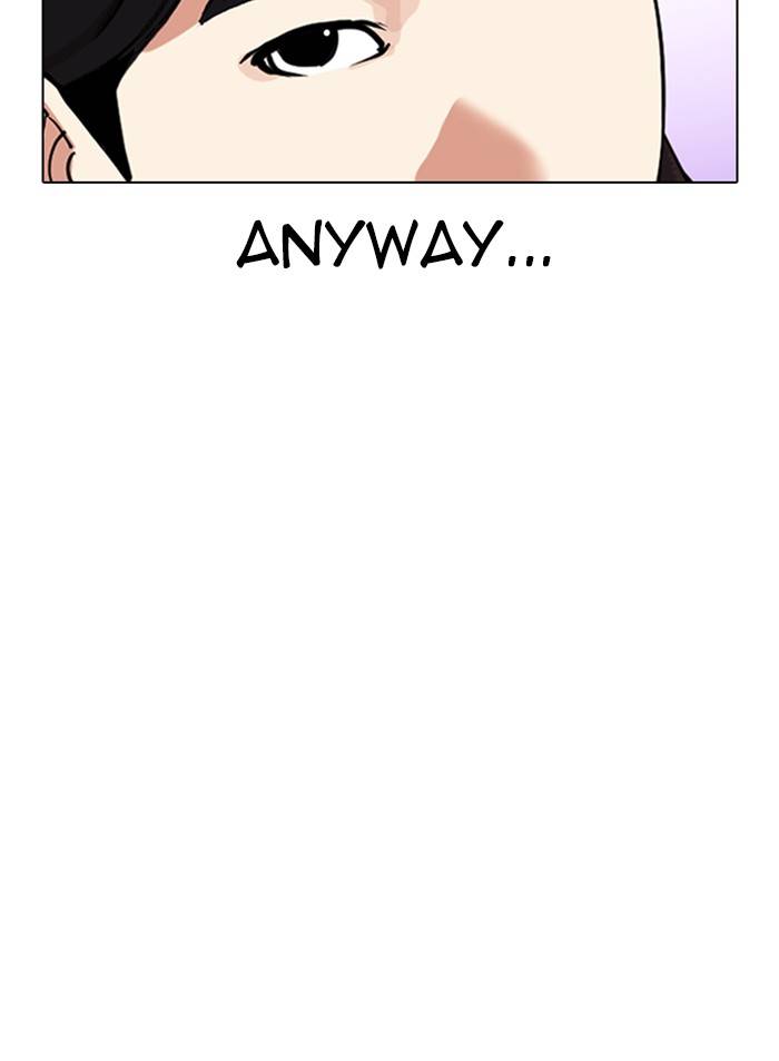 Lookism, Chapter 327 image 130