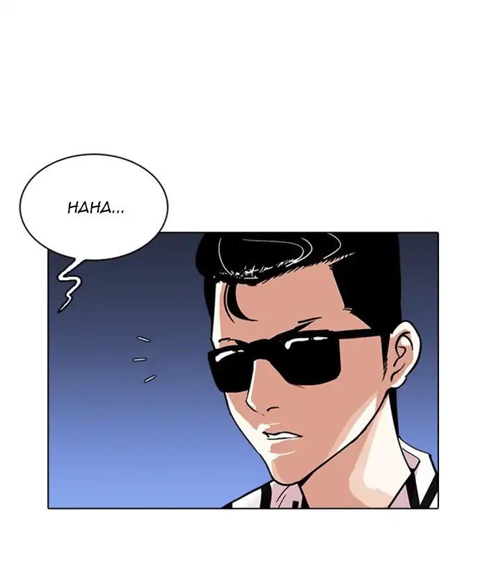 Lookism, Chapter 242 image 128