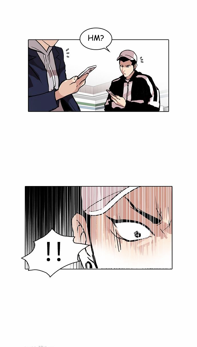 Lookism, Chapter 89 image 30