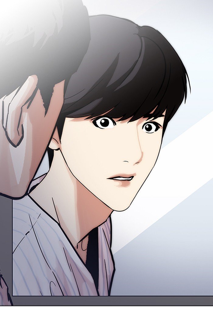 Lookism, Chapter 198 image 013