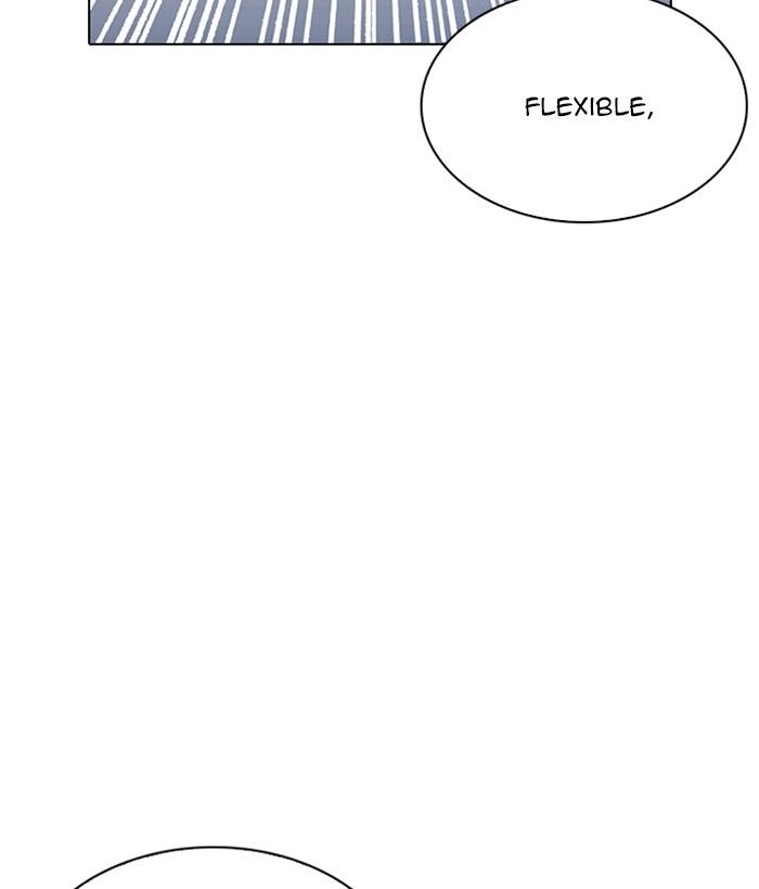 Lookism, Chapter 212 image 020