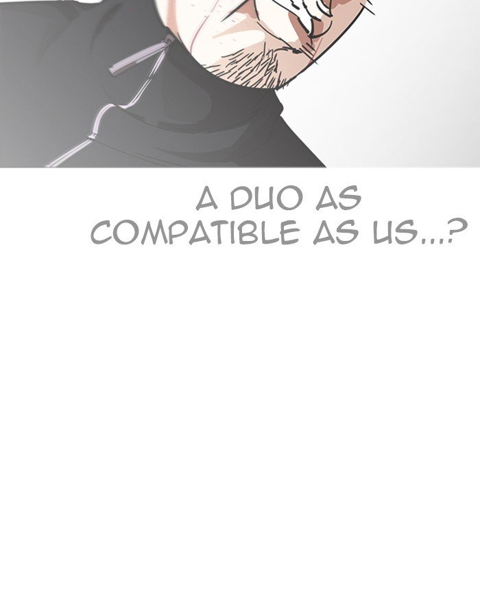 Lookism, Chapter 227 image 110