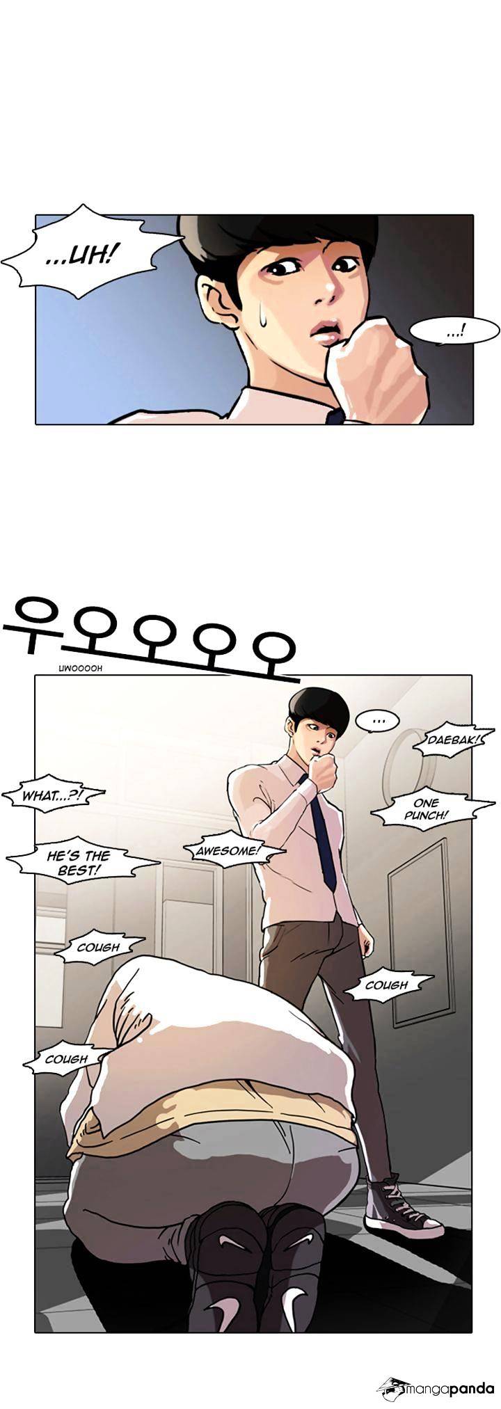 Lookism, Chapter 7 image 26