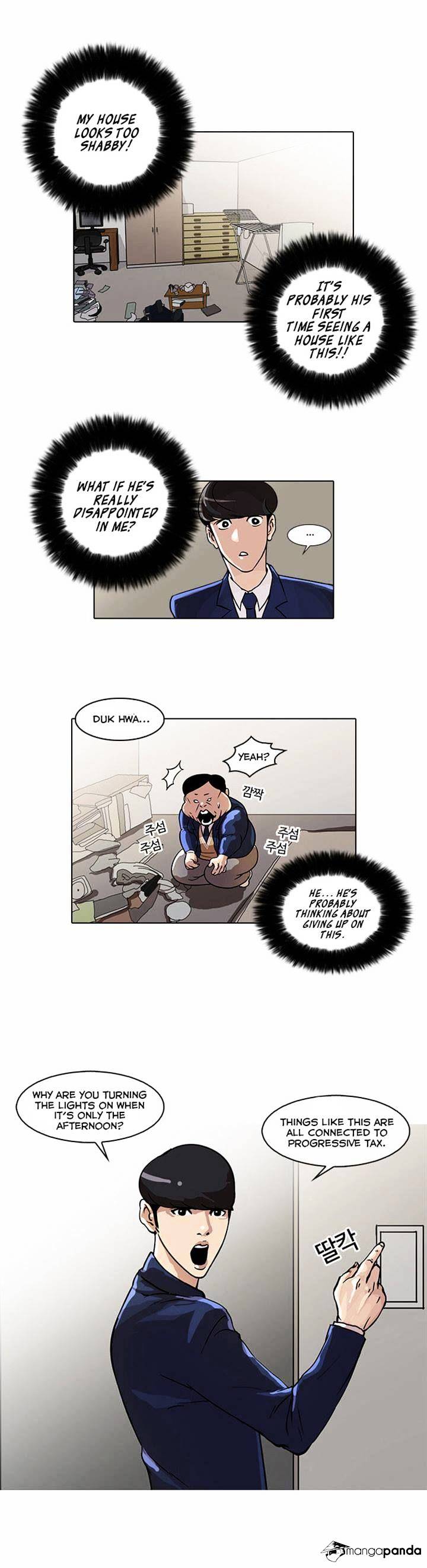 Lookism, Chapter 23 image 03