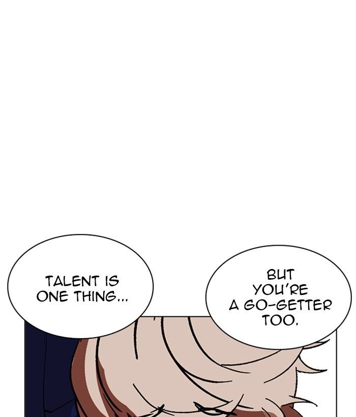 Lookism, Chapter 212 image 137