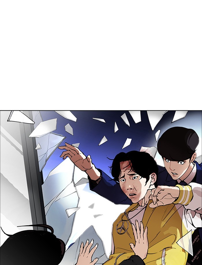 Lookism, Chapter 171 image 125