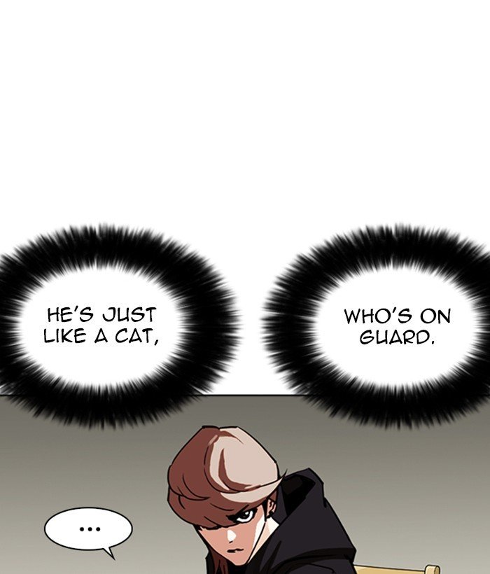 Lookism, Chapter 258 image 127