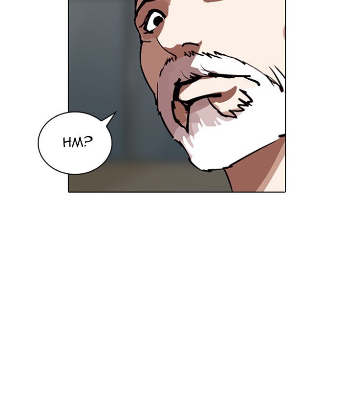 Lookism, Chapter 261 image 179